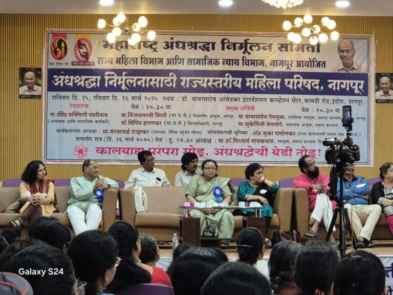जिच्या हाती शिक्षणाची दोरी ती जगाला उद्धारी : प्रा. संध्या राजूरकर