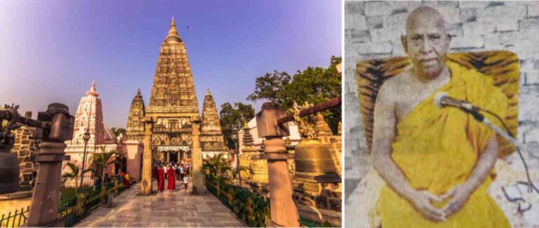महाबोधी बुद्धविहार मुक्ती आंदोलनाचा मोर्चा