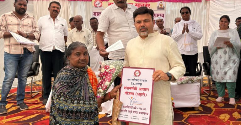 सर्व पट्टे वाटप लाभार्थ्यांना घरकुल योजनेअंतर्गत स्वतःचे हक्काचे घर मिळणार – आमदार डॉ. आशिष देशमुख
