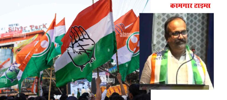 कामगारांचे शोषण गाव खेड्यापर्यंत पोहचले