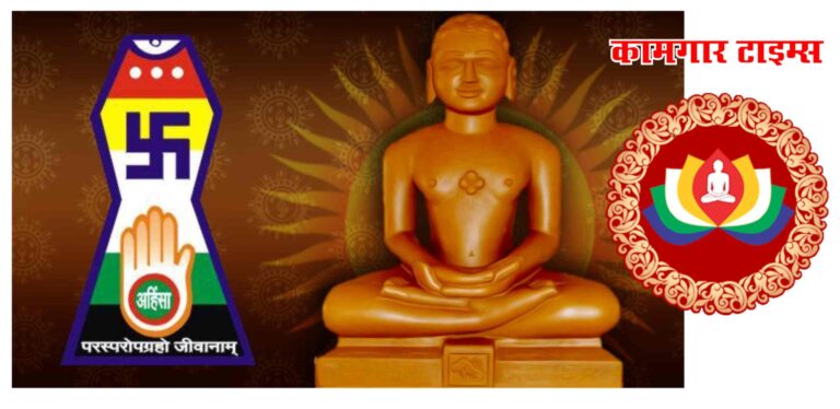 बीएमसीकडून विलेपार्लेतील जैन मंदिर जमीनदोस्त