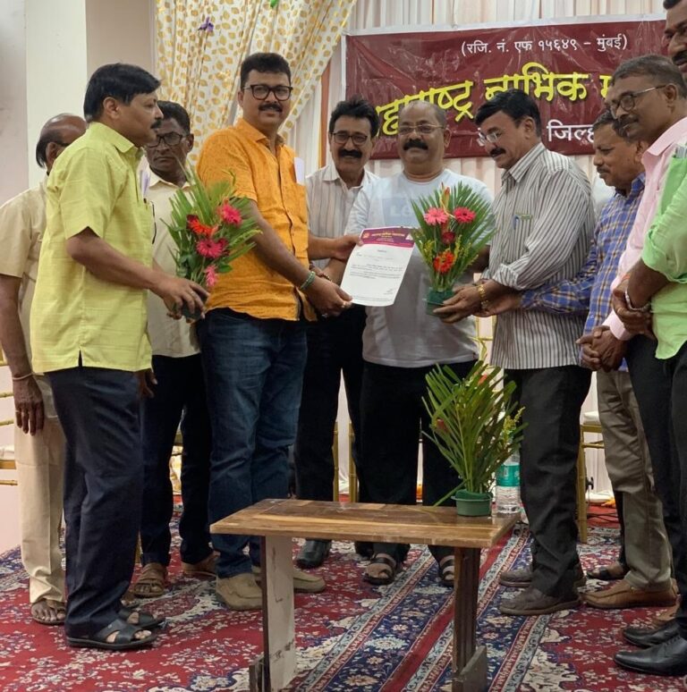 महाराष्ट्र नाभिक महामंडळ नागपूर जिल्हयाची पंचवार्षिक सर्वसाधारण सभा संपन्न