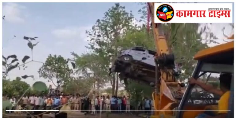 मध्यप्रदेशात भरधाव कार विहिरीत कोसळली, 12 जणांचा मृत्यू