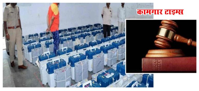 मुख्यमंत्री देवेंद्र फडणवीसांना नागपूर खंडपीठाचे समन्स