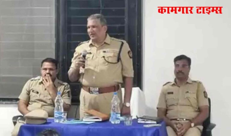 डीजेवर खर्च करण्यात येणारा पैसा ग्रंथालय उभारणीसाठी खर्च करा : जिल्हा पोलिस अधीक्षक विश्व पानसरे