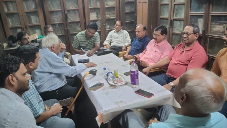 विदर्भ शिक्षक संघाची साप्ताहिक सभा सम्पन्न