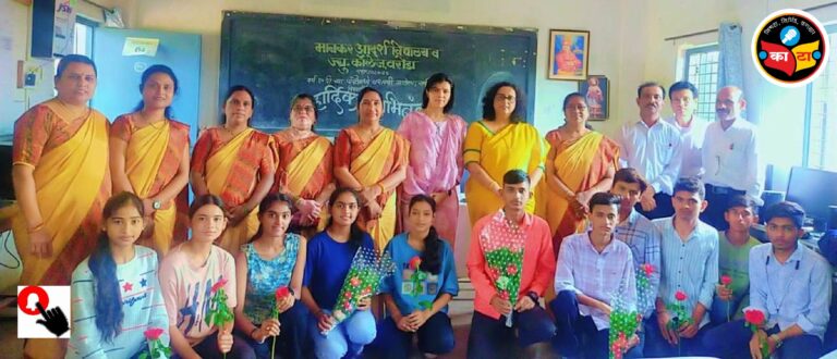 मानकर आदर्श विद्यालयाचा दहावीचा निकाल 94 टक्के