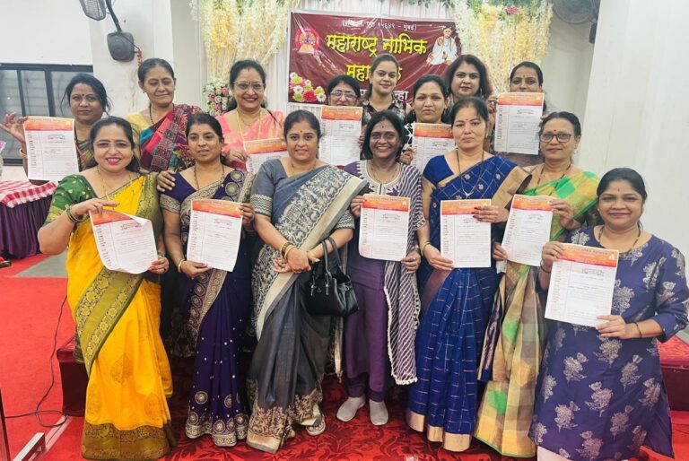 महाराष्ट्र नाभिक महामंडळ, नागपूर जिल्हा कार्यकारणीचा विस्तार सोहळा संपन्न
