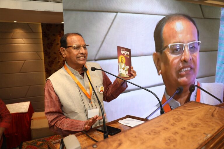 “नागपूर विद्यापीठाने “ग्रामगीता” एम.ए. मराठी अभ्यासक्रमातून 1995 दरम्यान काढून टाकली.”