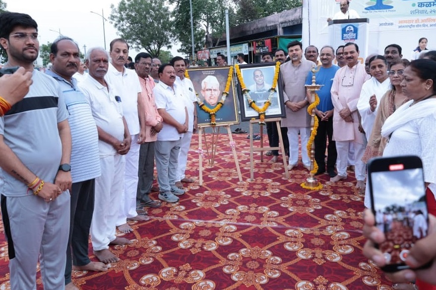 आंतरराष्ट्रीय योग दिन