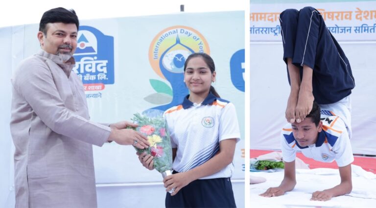 कळमेश्वरात  “एक पृथ्वी – एक आरोग्य” या वैश्विक विचाराला समर्पित योग दिन साजरा