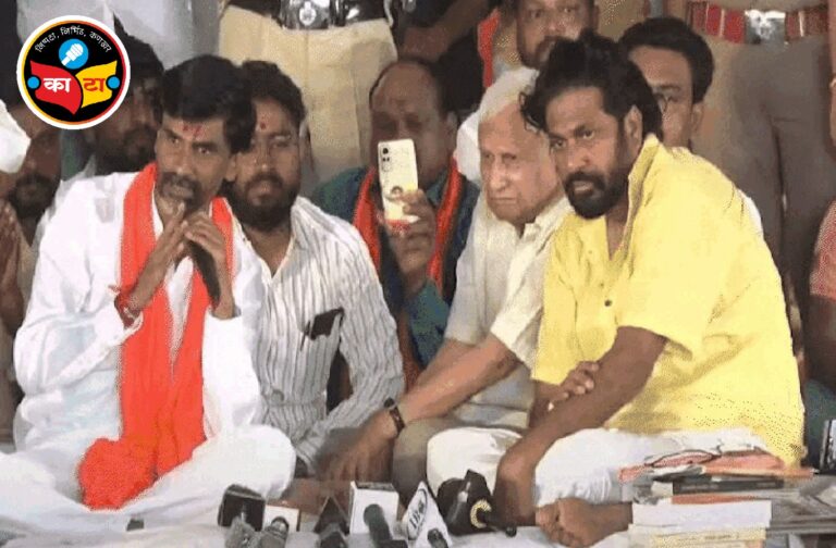 बच्चू कडूंच्या उपोषणाला जरांगे पाटील यांचा पाठिंबा