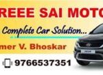 Bhoskar Cars
