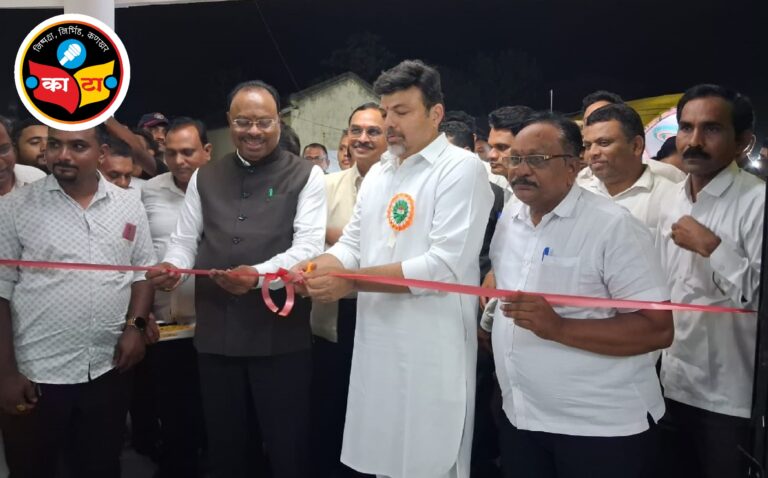 मोहपा न. प. उच्च प्राथमिक शाळेच्या इमारतीचे लोकार्पण चंद्रशेखर बावनकुळे यांच्या हस्ते संपन्न