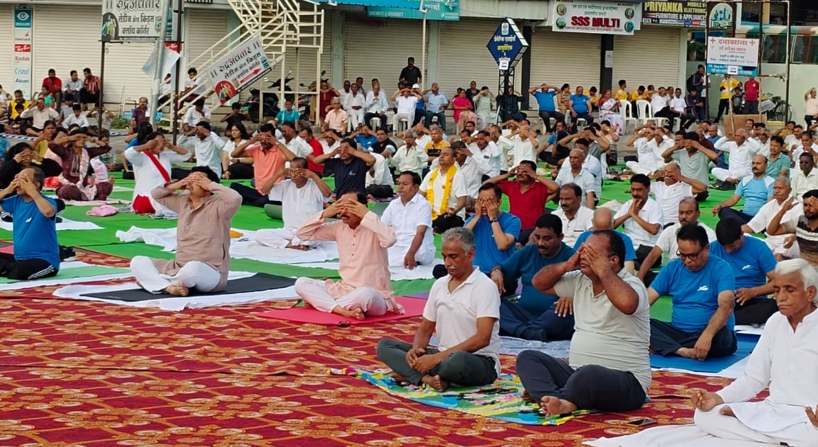 आंतरराष्ट्रीय योग दिन