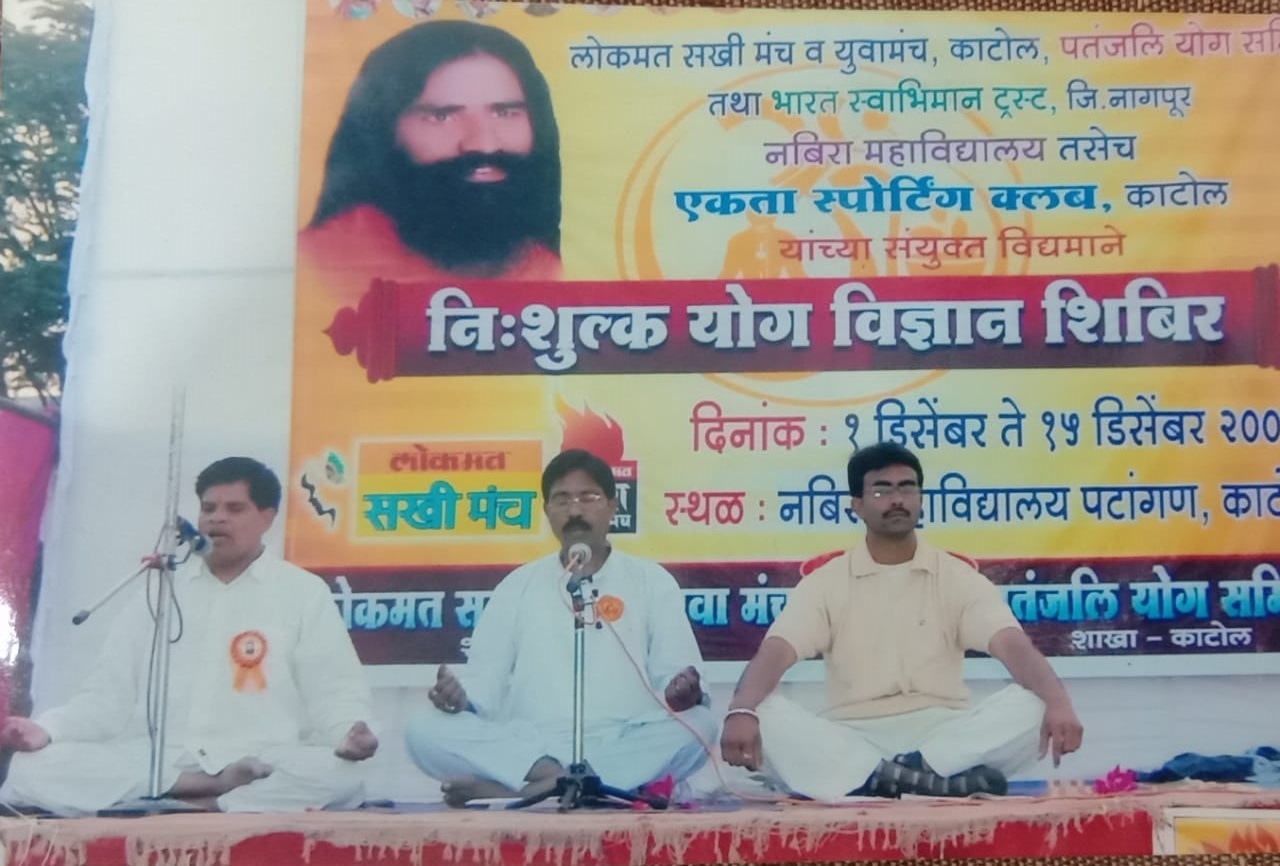 संग्रहीत छायाचित्र
