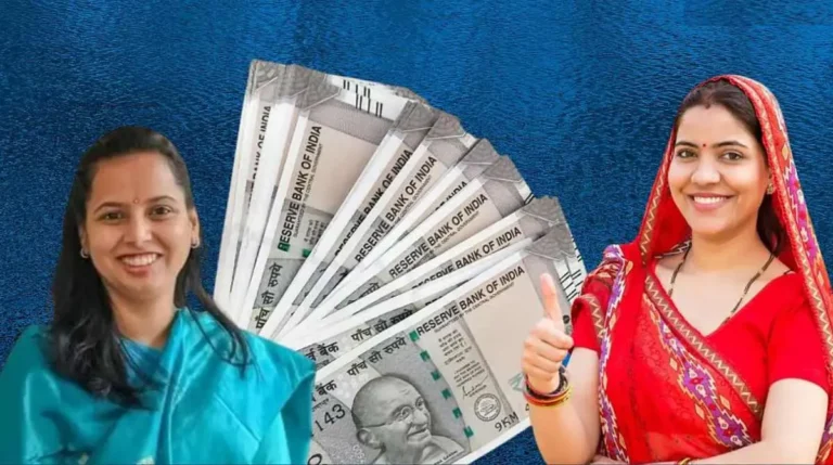 लाभार्थी महिलांच्या आधार लिंक्ड बँक खात्यात जमा होणार निधी