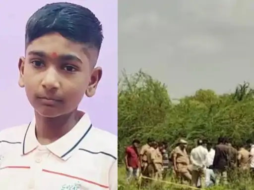 नरबळीच्या संशयाने पंचक्रोशीत खळबळ