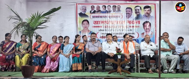 म्हसेपठार ग्रामपंचायतच्या नवीन कार्यालयाचे लोकार्पण व भूमिगत नाल्या बांधकामाचे भूमीपूजन 