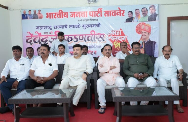 ना. देवेंद्र फडणवीस यांच्या वाढदिवसानिमित्त रोगनिदान व रक्तदान शिबीराचे आयोजन