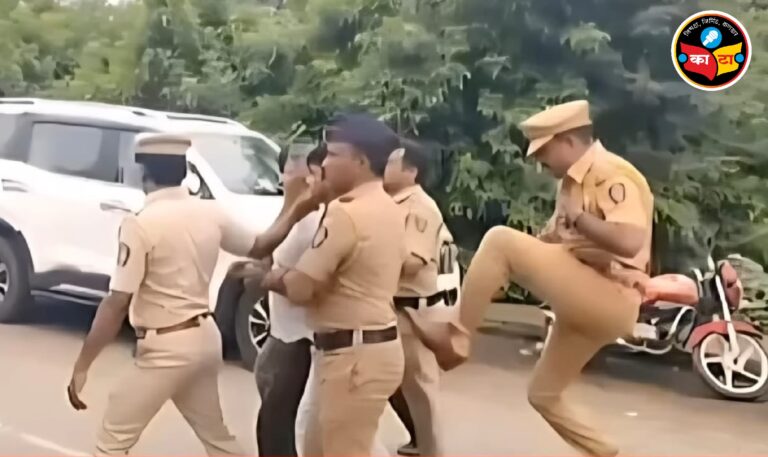 पोलिस अधिकाऱ्याचा आंदोलनकर्त्याला लाथा मारतानाचा व्हिडिओ व्हायरल 