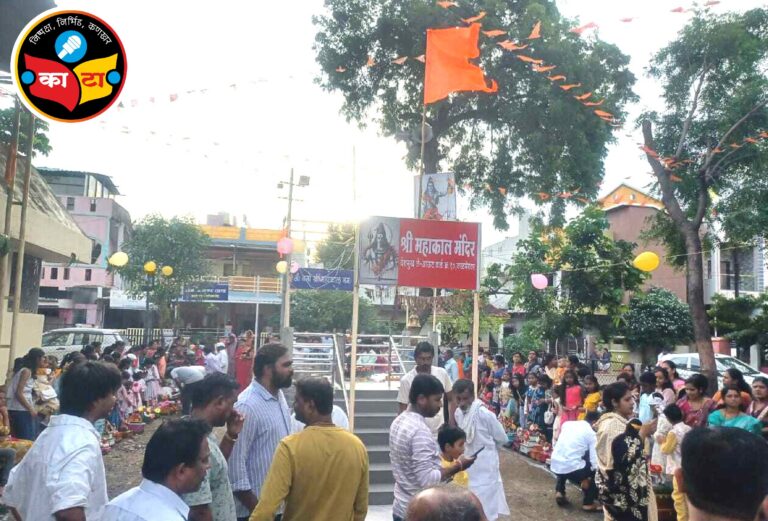 कळमेश्वरातील श्री महाकाल मंदिरात तान्हा पोळा उत्साहात