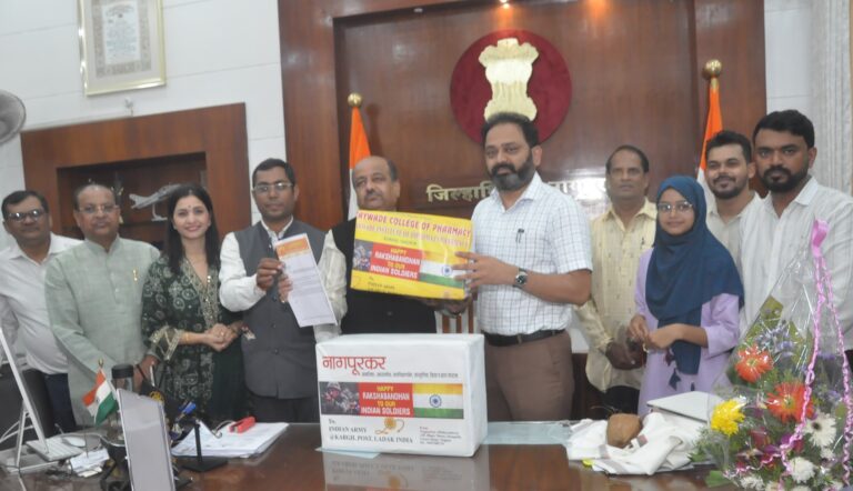 नागपूरकरांनी सैनिकांना राख्या पाठवून दिल्या दीर्घायुषाच्या शुभेच्छा !