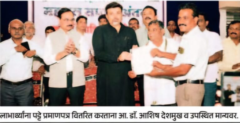 कळमेश्वर तहसील कार्यालयात महसूल सप्ताहाचा समारोप
