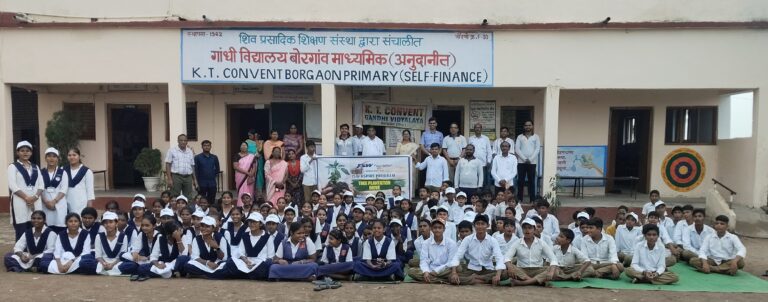 बोरगावच्या गांधी विद्यालयात Tree Plantation Drive