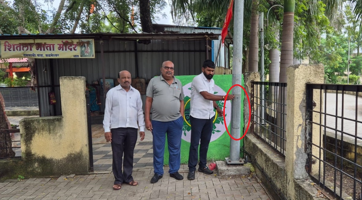 हाच तो इलेक्ट्रिकचा पोल (लाल वर्तूळात/घटनेच्यावेळी झाकण उघडे व खुले वायर) जे सोनालीसाठी कर्दनकाळ ठरले