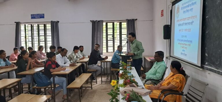 मोहपा येथे अर्थशास्त्र अभ्यास मंडळाचे उद्घाटन