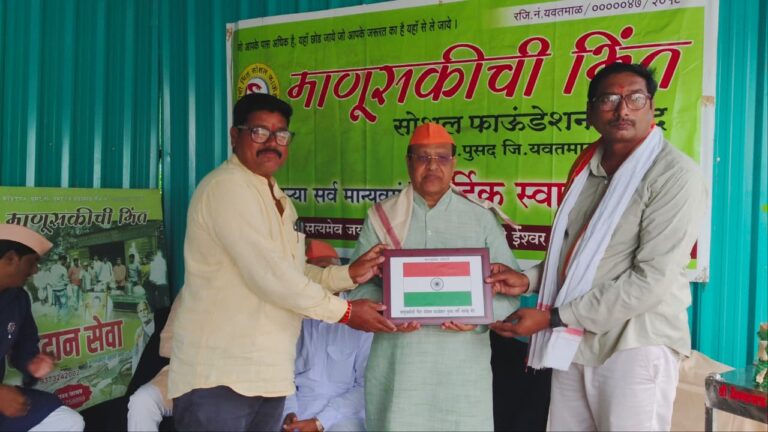 प्रभु ! हा खेळ दुनियेचा, कशाला सांग केलासी ?