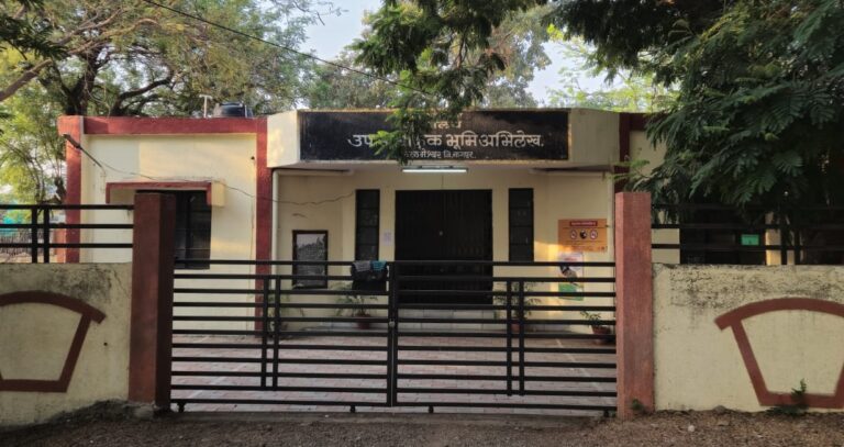 मोहपा येथील सर्व मिळकतींची होणार फेरचौकशी