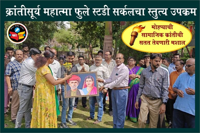 वृद्धांसोबत फटाके विरहित प्रदूषणमुक्त दिवाळी साजरी