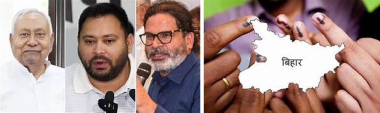 BIHAR ELECTIONS : ‘नितीश कुमार बेचैन, काल रात्रीपासून झोप नाही’