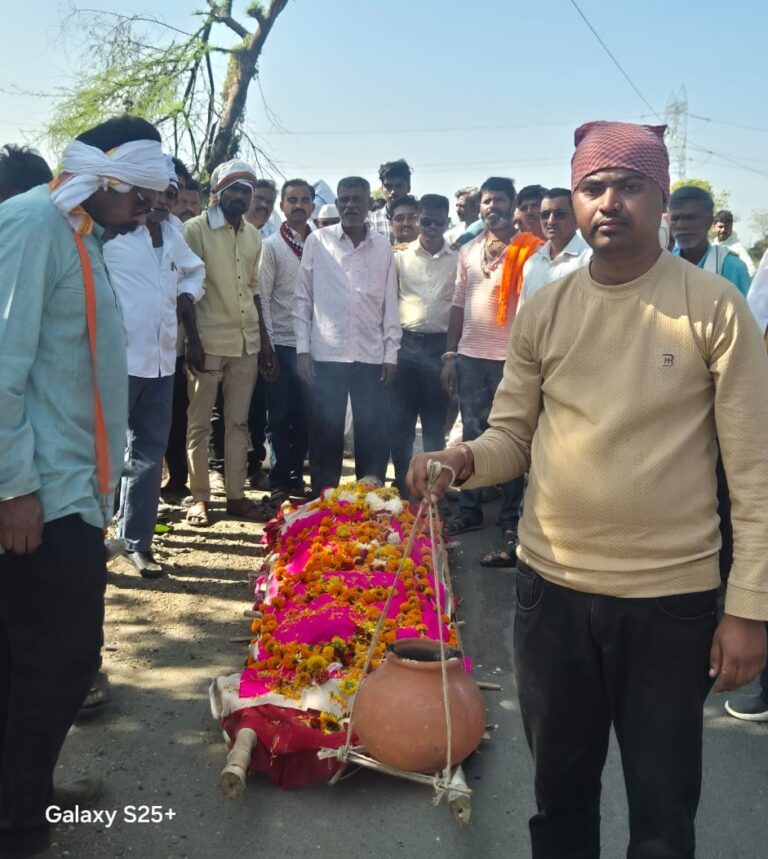 आईचा देह दान करून , जपलें सामाजिक दायित्व