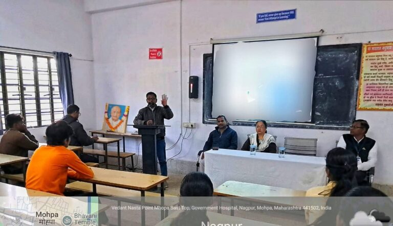 मोहपा येथे सरदार वल्लभाई पटेल यांची पुण्यतिथी सम्पन्न
