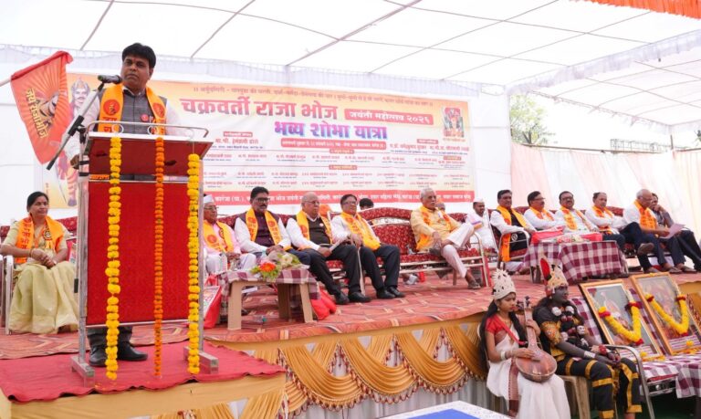 कारंजा शहरात चक्रवर्ती राजा भोज जयंती महोत्सव उत्साहात साजरा