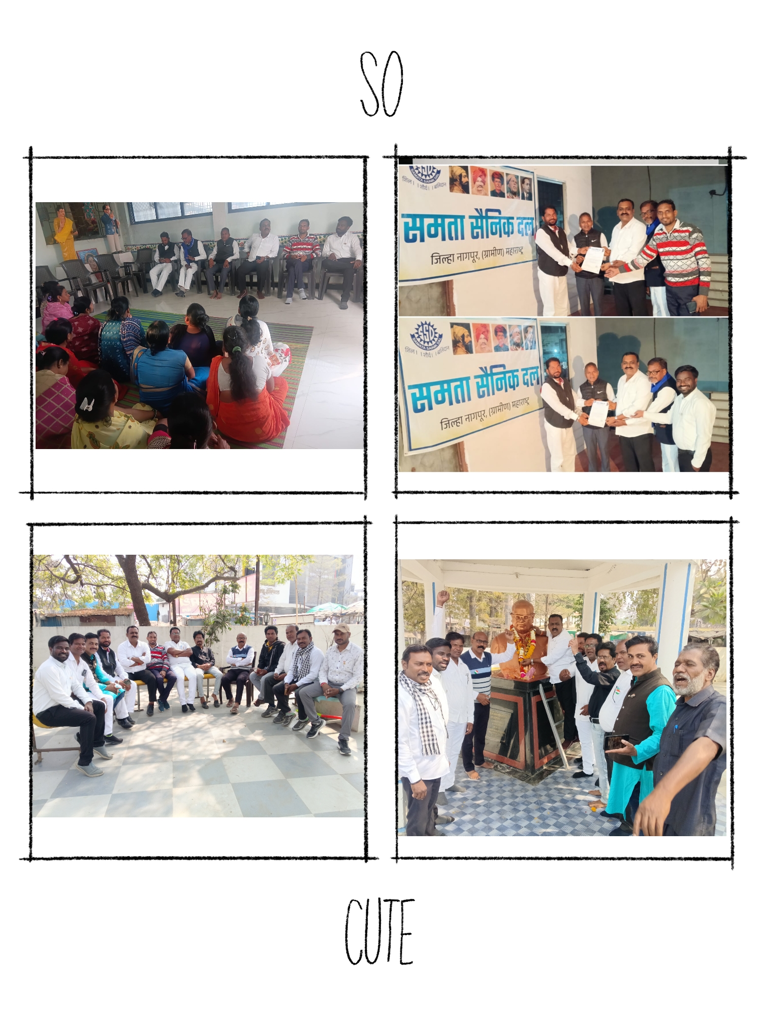 समता सैनिक दलाच्या ‘पारडसिंगा सर्कल प्रमुख’ पदी नियुक्ती; काटोल येथे जिल्हा कार्यकारिणीची बैठक संपन्न