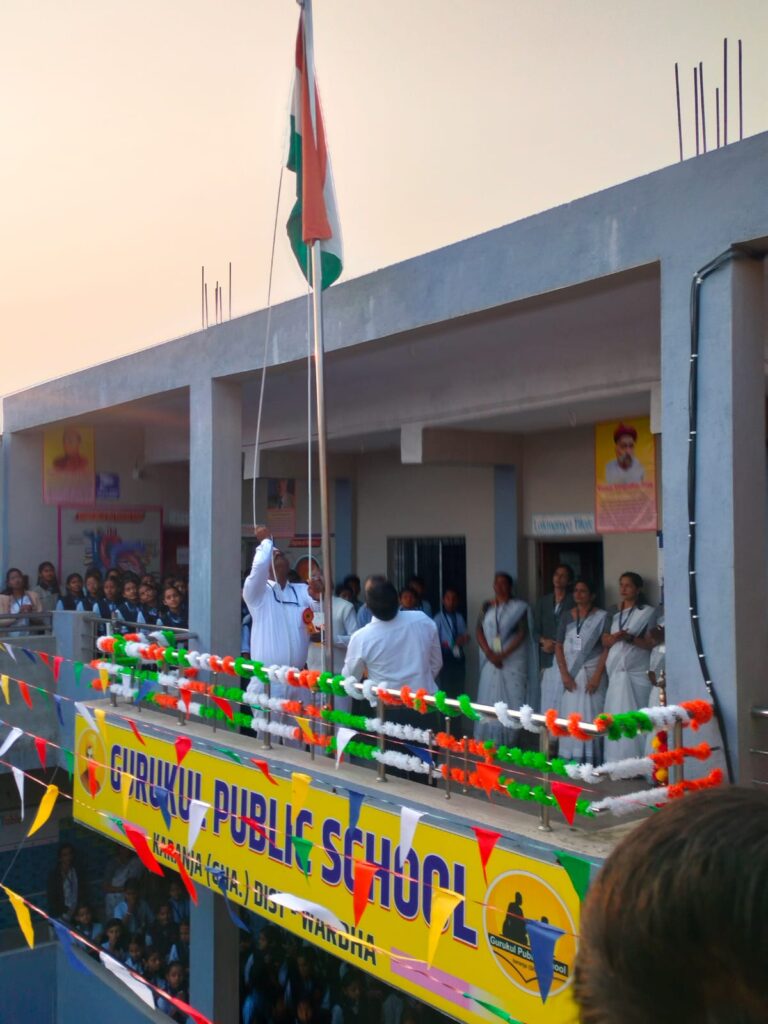 गुरुकुल पब्लिक स्कूलमध्ये प्रजासत्ताक दिन उत्साहात साजरा