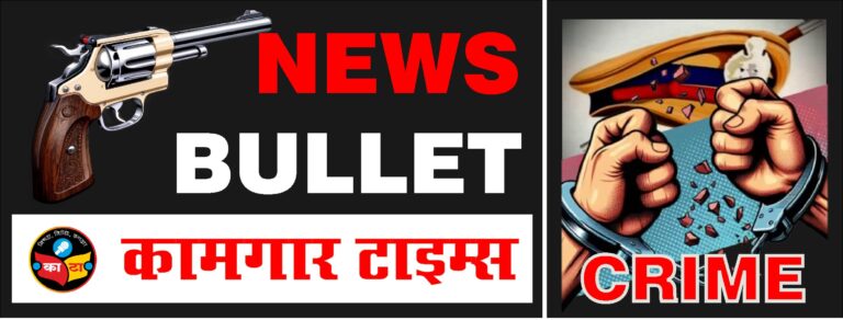 मुंबई विमानतळ : दोन दिवसांत १४ कोटींचा अमली पदार्थ, हिरे व सोने जप्त