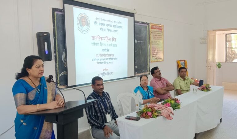 समाजाच्या विकासात महिलांचे मौलिक योगदान – डॉ. वैशाली टालाटुले