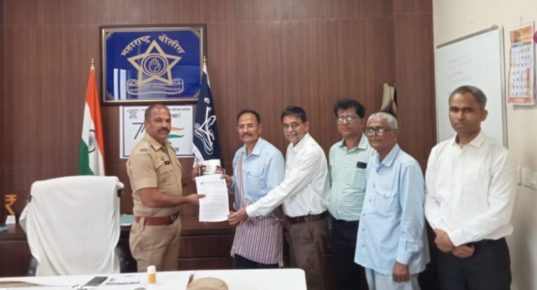 पालघर : भोंदूगिरीविरोधात कठोर कारवाईची मागणी; अंनिसचे पोलिस व प्रशासनाला निवेदन