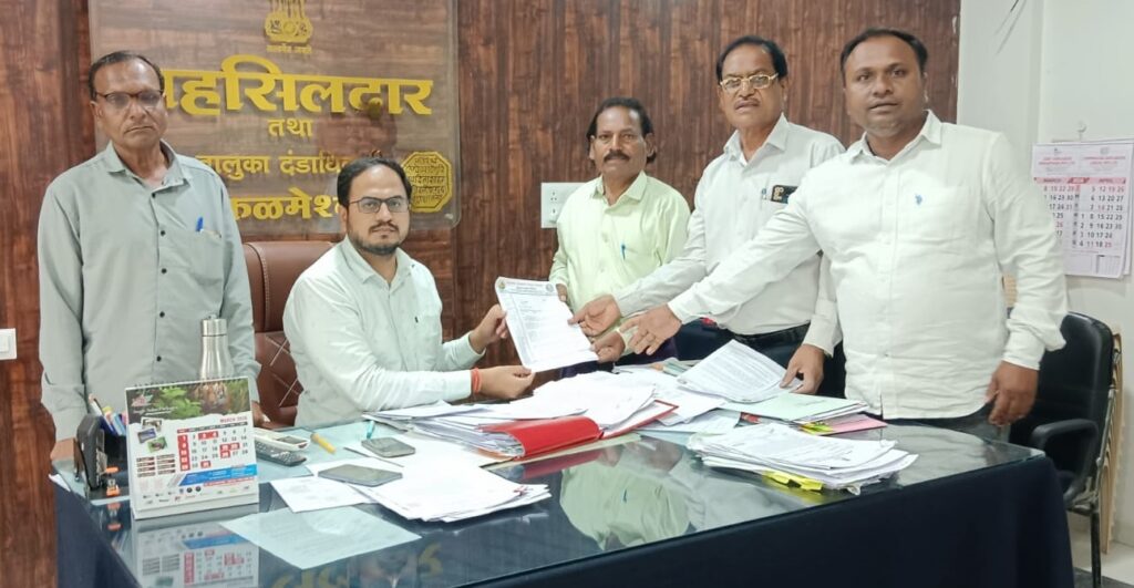 Kalmeshwar : भोंदू बुवाबाजीविरोधात अनिसचे प्रशासनाला निवेदन;