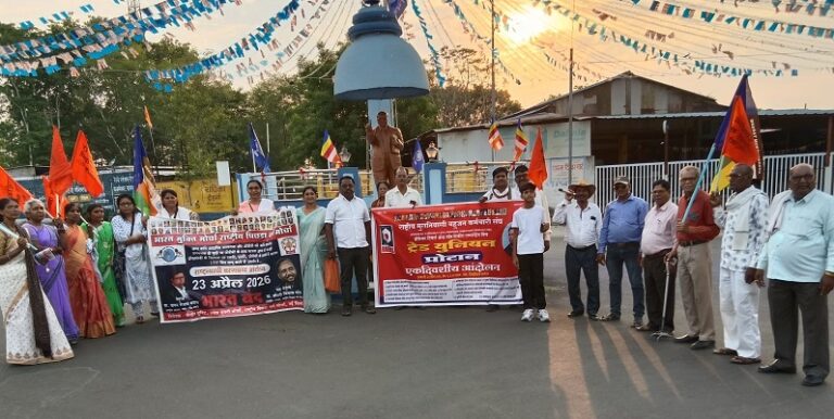 कळमेश्वरात ‘भारत बंद’ रॅली यशस्वी