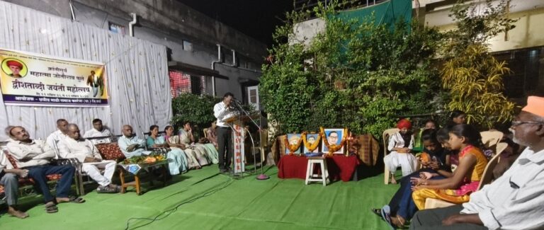 कारंजा घाडगे येथे महात्मा फुले द्विशताब्दी जयंती महोत्सवाचा शुभारंभ