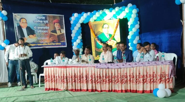 वरूड येथे डॉ. बाबासाहेब आंबेडकर व महात्मा फुले संयुक्त जयंती उत्साहात साजरी