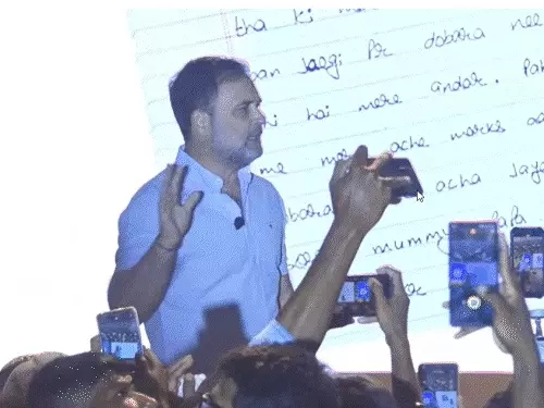 राहुलने कोटा येथे म्हटले होते की हा कार्यक्रम कोणताही राजकीय कार्यक्रम नाही, तर हा तरुण, विद्यार्थ्यांचा आवाज उठवण्यासाठी एक व्यासपीठ आहे.