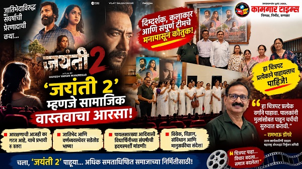 Advt 1 Advt 1