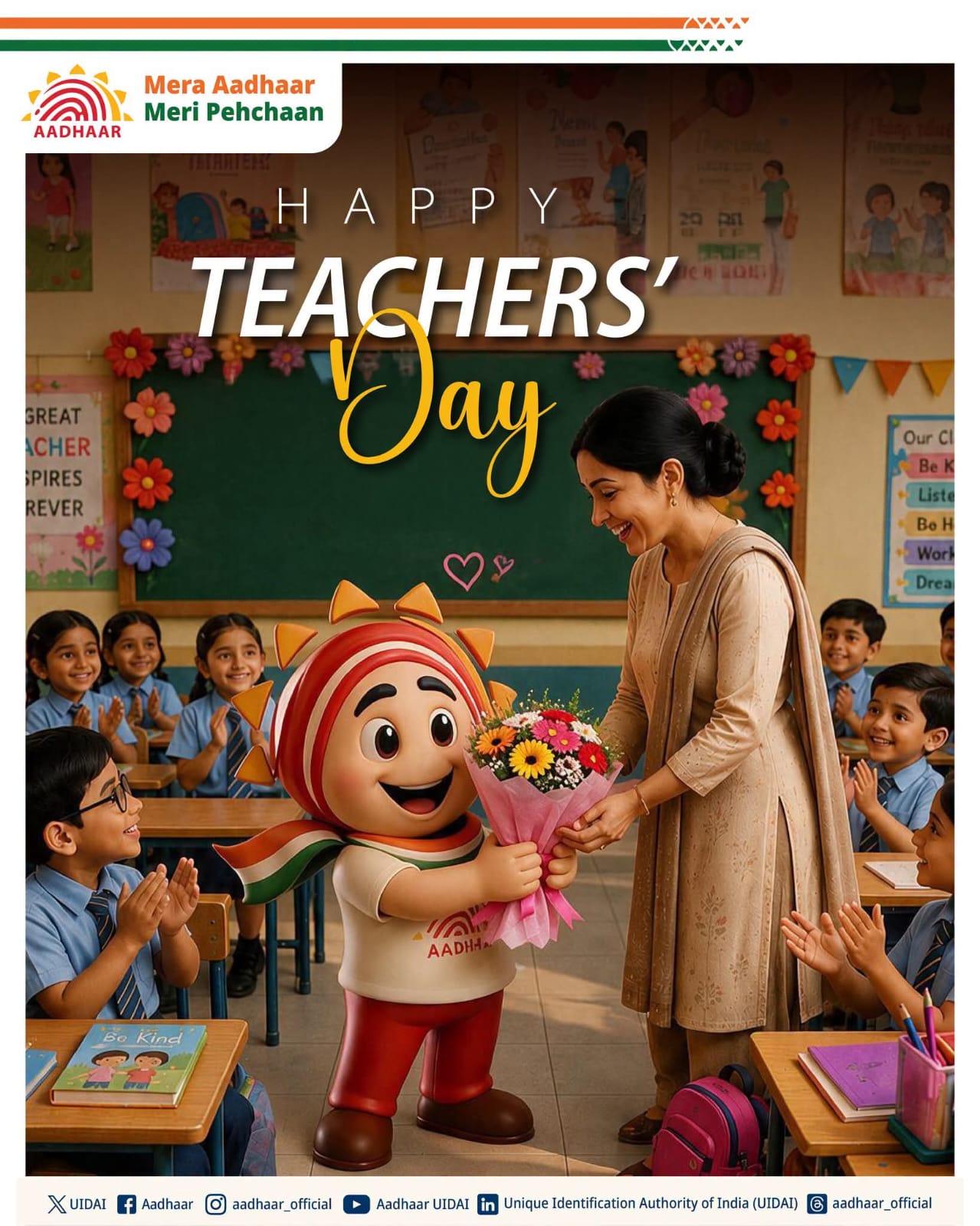 Teachers Day